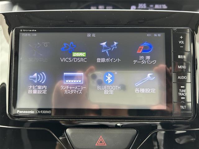 当社ホームページも合わせてご覧ください！https://221616.com/その他ご希望の車種のみで探すことも可能です！！