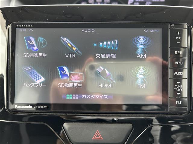 当社ホームページも合わせてご覧ください！https://221616.com/その他ご希望の車種のみで探すことも可能です！！