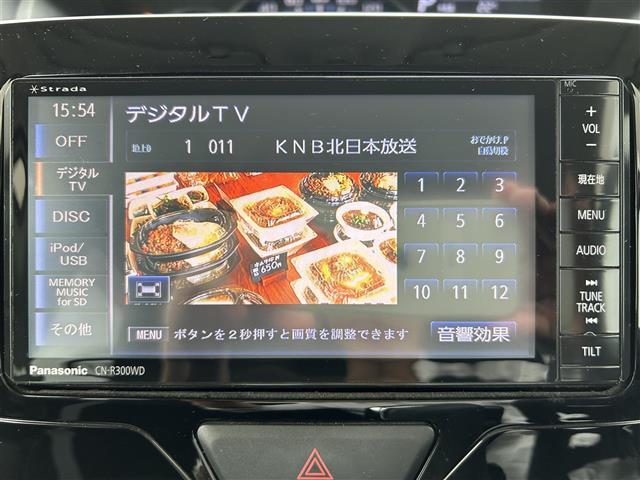 当社ホームページも合わせてご覧ください！https://221616.com/その他ご希望の車種のみで探すことも可能です！！