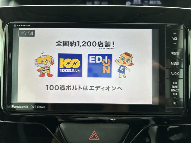 当社ホームページも合わせてご覧ください！https://221616.com/その他ご希望の車種のみで探すことも可能です！！