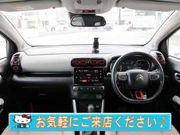 ご成約特典！ガソリン満タンにてご納車いたします♪（遠方の場合は当店出発時がガソリン満タンです。）詳しくはスタッフまで♪ユーポス2号西淀川店0120-05-1236