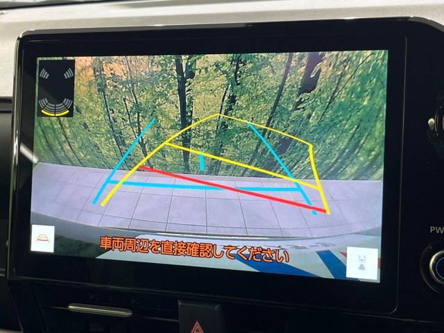 【バックカメラ】駐車時に後方がリアルタイム映像で確認できます。大型商業施設や立体駐車場での駐車時や、夜間のバック時に大活躍！運転スキルに関わらず、今や必須となった装備のひとつです！