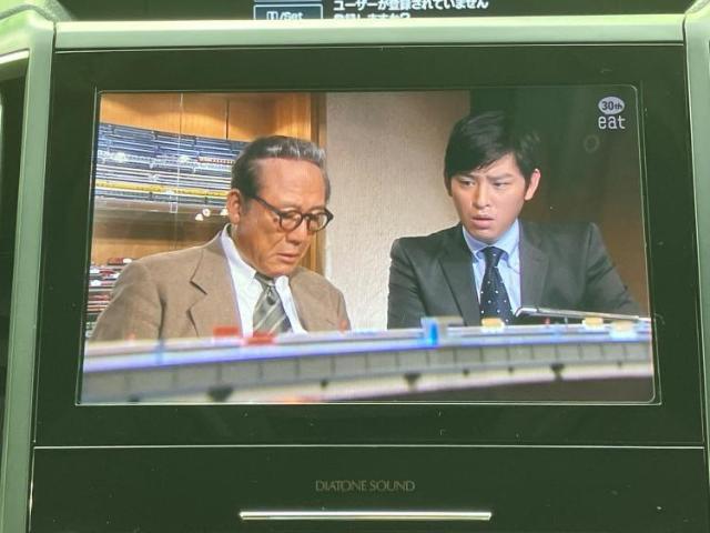分割でのお支払いをご検討のお客様！まずはお見積りだけでも是非お問い合わせください！お客様に最適なお支払いプランをご提案いたします！