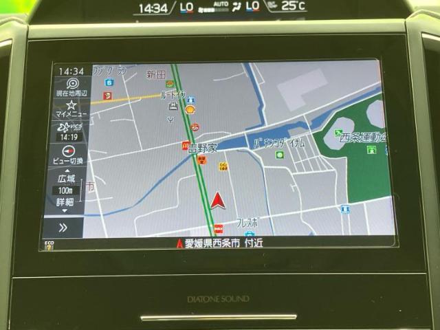 今の愛車いくらで売れるの？他社で査定して思ったより安くてショック・・・そんなお客様！是非一度WECARSの下取価格をご覧ください！お客様ができるだけお得にお乗り換えできるよう精一杯頑張ります！