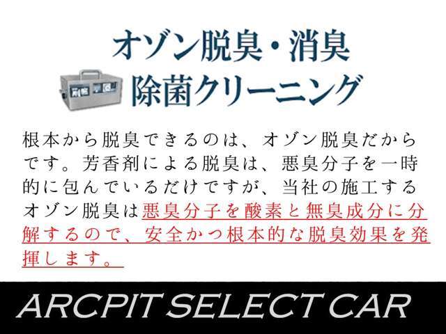 お見積もり専用ページ(#219) トヨタ ランドクルーザー200 4.6 AX Gセレクション 4WD 2013年