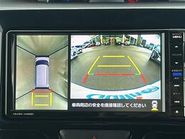 【カーナビ】ナビ利用時のマップ表示は見やすく、いつものドライブがグッと楽しくなります！