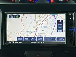 【カーナビ】ナビ利用時のマップ表示は見やすく、いつものドライブがグッと楽しくなります！