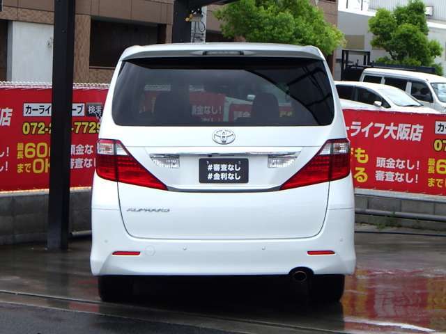 審査無し！頭金無し！自社ローン　カーライフ大阪店　ラインID：@carlifeosaka　日本全国納車実績あり！販売可能地域1、北海道！青森！岩手！宮城！秋田！山形！福島！茨城！栃木！群馬！埼玉！千葉！東京！神奈川！