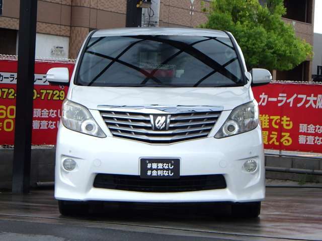 審査無し！頭金無し！自社ローン　カーライフ大阪店　ラインID：@carlifeosaka　日本全国納車実績あり！販売可能地域2、新潟！富山！石川！福井！山梨！長野！岐阜！静岡！愛知！三重！滋賀！京都！大阪！兵庫！奈良！和歌山！