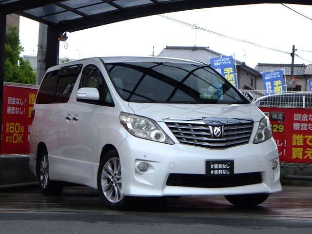 審査無し！頭金無し！自社ローン　カーライフ大阪店　ラインID：@carlifeosaka　TEL：072-290-7729自社ローン完備により100％購入OK！日本全国納車実績あり！北海道 東北 北陸 関東 中部 関西 中国 四国 九州 沖縄