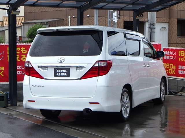 審査無し！頭金無し！自社ローン　カーライフ大阪店　ラインID：@carlifeosaka　日本全国納車実績あり！販売可能地域2、新潟！富山！石川！福井！山梨！長野！岐阜！静岡！愛知！三重！滋賀！京都！大阪！兵庫！奈良！和歌山！