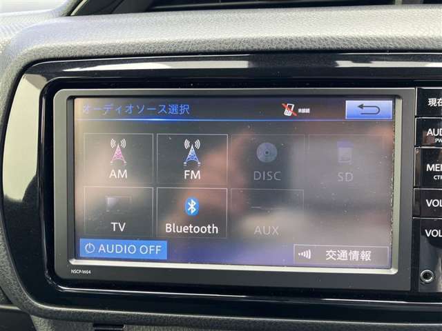 オーディオの選択画面