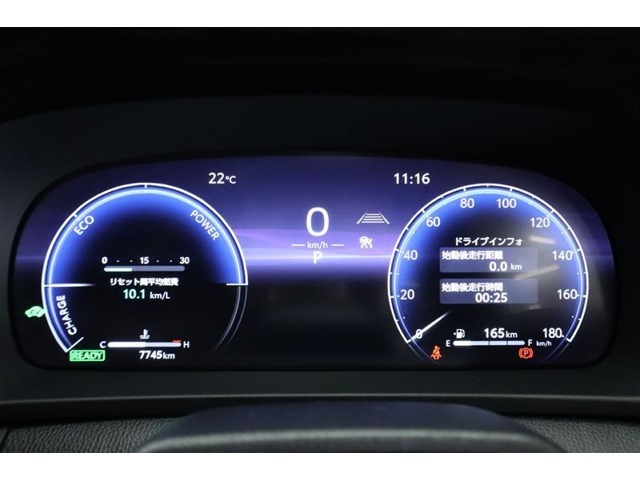 見やすいデジタル表示☆