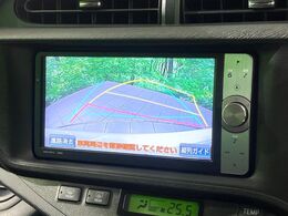 【バックカメラ】駐車時に後方がリアルタイム映像で確認できます。大型商業施設や立体駐車場での駐車時や、夜間のバック時に大活躍！運転スキルに関わらず、今や必須となった装備のひとつです！
