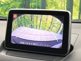 【バックカメラ】駐車時に後方がリアルタイム映像で確認できます。大型商業施設や立体駐車場での駐車時や、夜間のバック時に大活躍！運転スキルに関わらず、今や必須となった装備のひとつです！