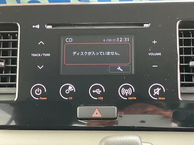 ドライブ中も楽しい！FM/AMラジオ付きCDプレーヤーを装備！