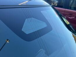 【安全装備】ミリ波レーダーと単眼カメラの組み合わせにより、検知対象を車両や歩行者、自転車，自動二輪車とし、交差点での検知にも対応した衝突被害軽減ブレーキ「デュアルセンサーブレーキサポートII」を搭載◎