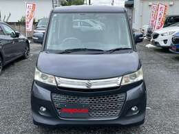 お手頃価格の中古車なら中古車販売店のプラウドへ。お手頃車をお探しの方は是非お立ち寄り下さい。