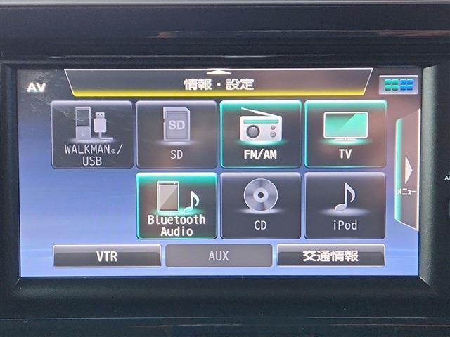 あると嬉しい♪【ナビ・フルセグTV・Bluetooth対応】付♪これで遠出も安心です。納車後すぐの遠出もOK！初めての道路もこれがあれば安心ですしドライブが楽しくなりますね♪