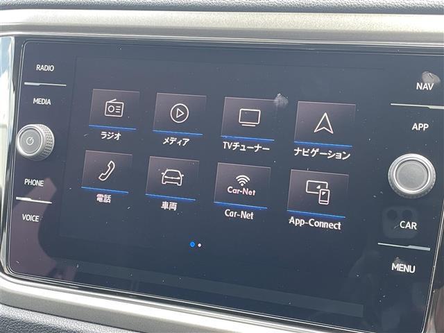 【カーナビ】『カーナビ』の画像になります。ナビ利用時のマップ表示は見やすく、いつものドライブがグッと楽しくなります！