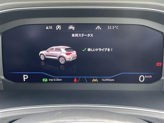 【カーナビ】『カーナビ』の画像になります。ナビ利用時のマップ表示は見やすく、いつものドライブがグッと楽しくなります！