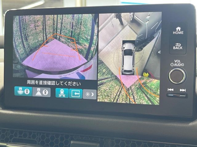 【マルチビューカメラシステム】専用のカメラにより、上から見下ろしたような視点で360度クルマの周囲を確認することができます☆死角部分も確認しやすく、狭い場所での切り返しや駐車もスムーズに行えます。