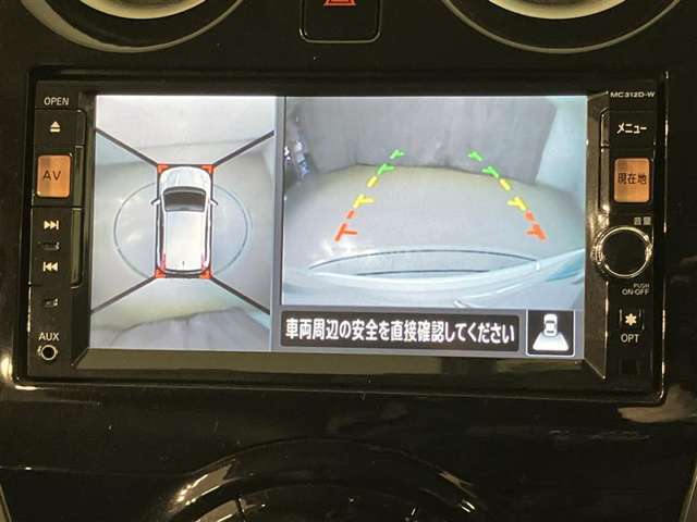 【バックカメラ】あると便利なバックカメラ装備！駐車時に後方がリアルタイム映像で確認できます。立体駐車場や夜間の車庫入れ時に大活躍！運転スキルに関わらず、今や必須となった装備ですね♪