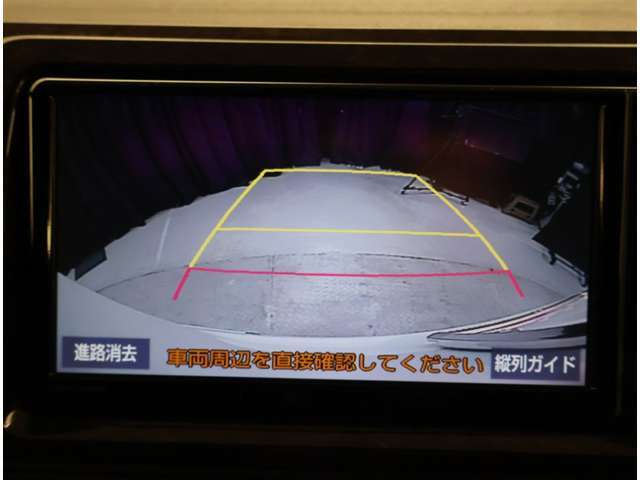 【バックモニター】☆バックモニターも搭載しております♪誰もが不安な車庫入れや、死角部分もモニターで確認できますので安全面でも安心ですね♪
