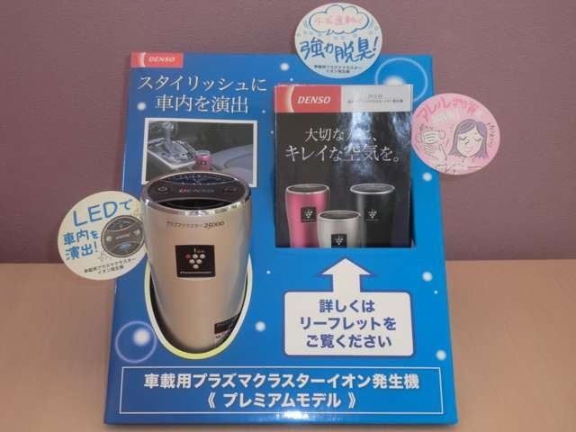 ダニの糞・死骸の浮遊アレル物質の作用を抑制/付着カビ菌の増殖抑制