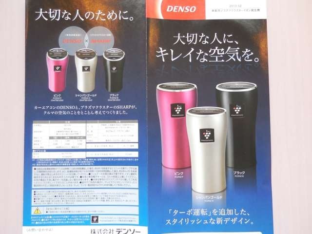 付着臭の分解、除去/約60分で車室内に染み付いたタバコのにおい成分を分解・除去し、気にならないレベルまで脱臭します.更にペットのにおいまで脱臭します。