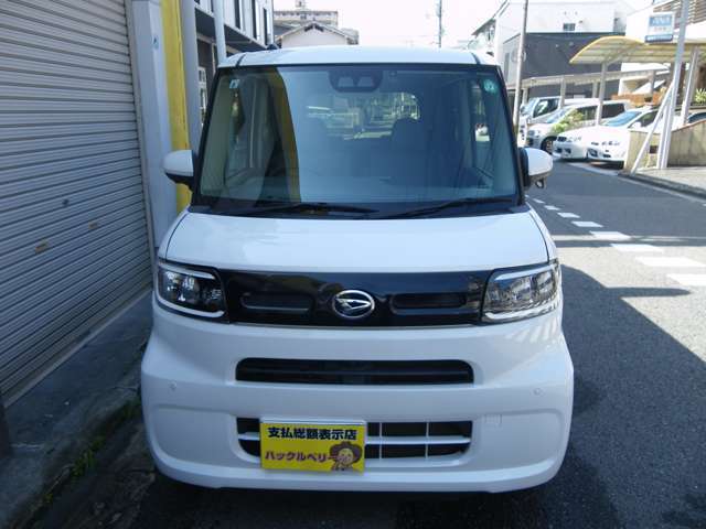 まだまだ綺麗な格安下取格安車！セカンドカーに足代わりにも！両側電動パワースライドドア車で便利な軽自動車！