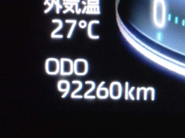 92260km走行