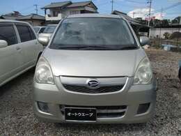 問い合わせフリーダイヤル： 0078-6002-725667