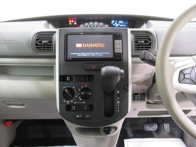 お客様の立場ですと、「安く買えたけど購入後にトラブルが続く」などは避けたいのではないかと思います。