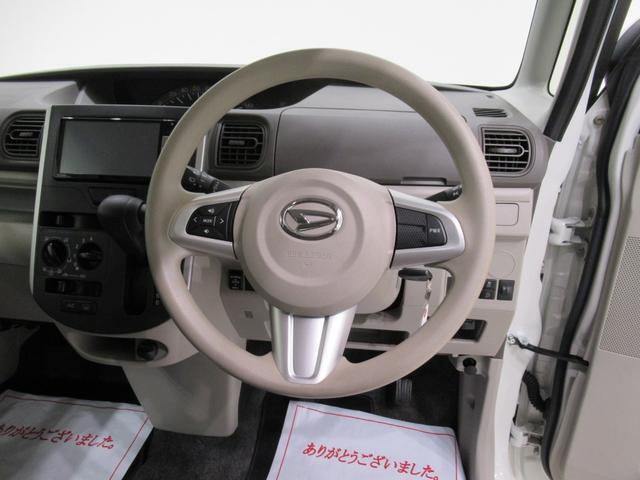 スマアシが正常に作動するためにはアフターケアが欠かせません。