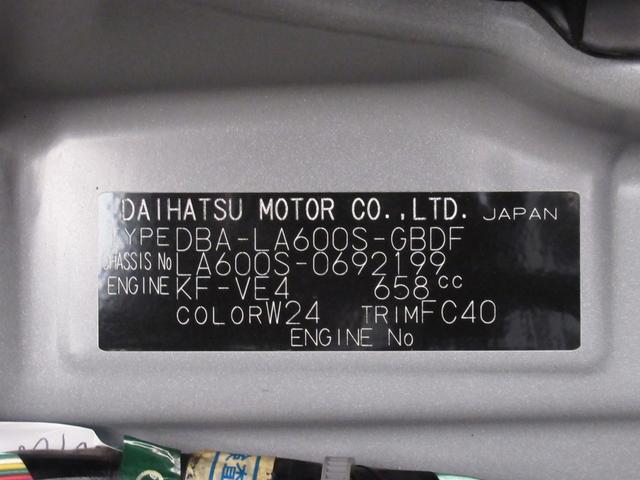 県内の少し離れた店舗にある場合でも、お近くの店舗にてどのお車もご購入頂けますのでご安心ください。