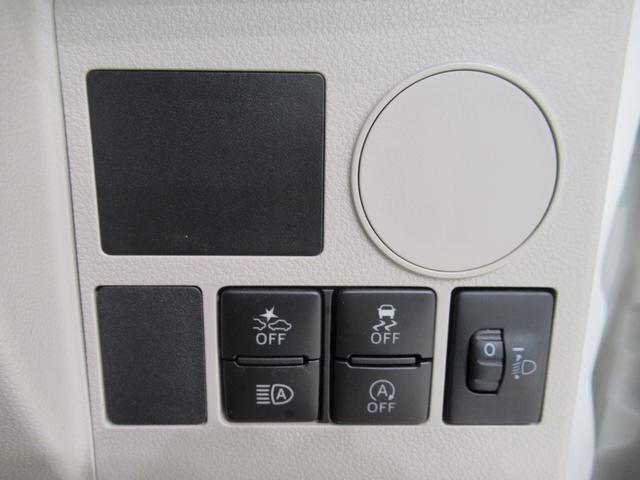 また「安全」だけでなく「安心して選べる」のも当店の強みだと思います。