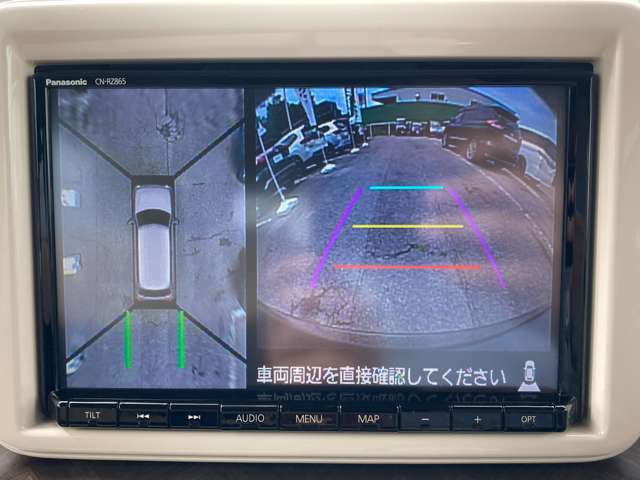 【全方位モニター】後方の映像はもちろん、上から見下ろした映像が駐車をアシストしてくれます！縦列駐車も安心です♪