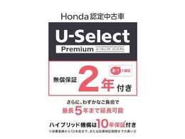 【ルームクリーニング済み】ルームクリーニング済みなので快適にお乗り頂けます。納車前も綺麗にしてお渡しします。