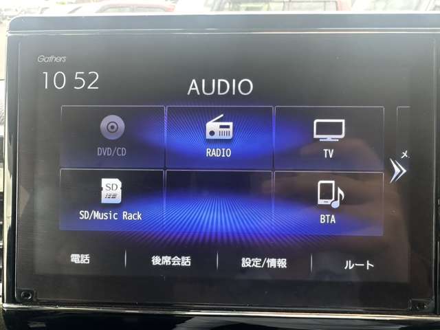 当店は全国販売・納車可能です！北海道から沖縄まで、販売・納車実績多数ありますので、ご安心下さい（＾＾）