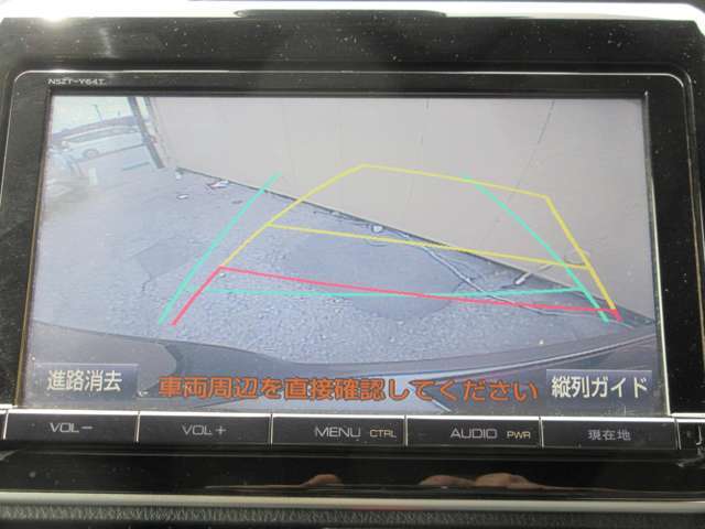 今すぐに現金が無くても大丈夫！☆頭金なしOK☆最大120回まで無理なくご自由に支払回数を決めれます！お問い合わせは　0078-6002-318592　　まで♪ご来店無しでもローンの審査は可能です☆