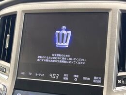 【純正ナビ】人気の純正ナビを装備しております。ナビの使いやすさはもちろん、オーディオ機能も充実！キャンプや旅行はもちろん、通勤や買い物など普段のドライブも楽しくなるはず♪