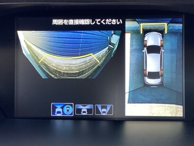 ☆バックカメラ☆駐車の際はバックモニターがサポートしてくれますので安心ですね♪