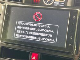 【ディスプレイオーディオ】お手持ちのスマートフォンとの連携で、ナビや音楽再生など各種アプリを使用可能。スマホに近い感覚でお使いいただけます♪