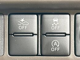 【スマートアシスト】走行中に前方の車両等を認識し、衝突しそうな時は警報とブレーキで衝突回避と被害軽減をアシスト。より安全にドライブをお楽しみいただけます。