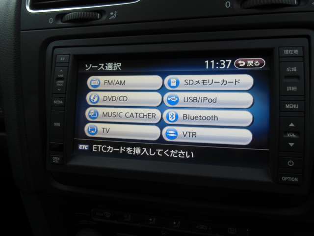 bluetooth付いてます！