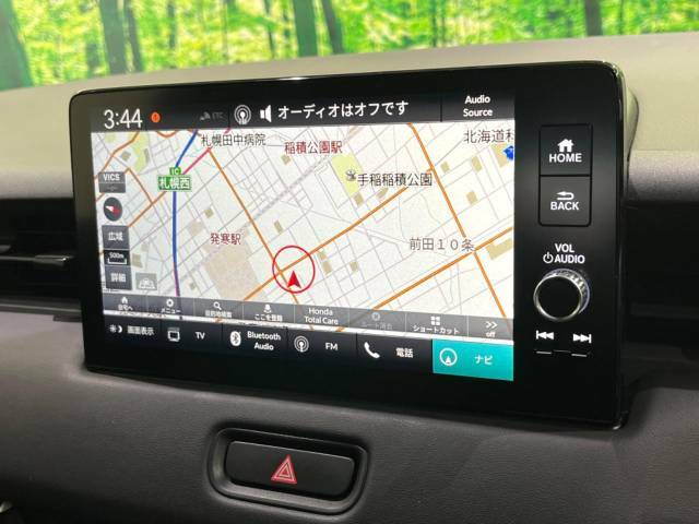 【9インチ　ホンダコネクトディスプレイ】視認性の高い大画面ディスプレイでナビの使用や、お持ちのスマートフォンと連携したbluetoothでの音楽再生が可能です♪