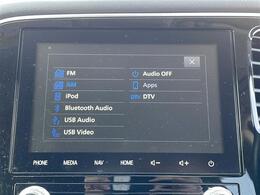 【カーナビ】ナビ利用時のマップ表示は見やすく、いつものドライブがグッと楽しくなります！