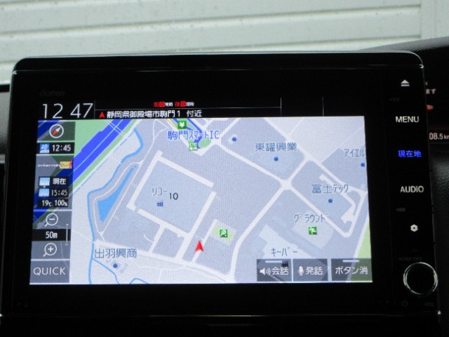 納車前に点検・整備を行なった後に納車いたします。交換が必要な部品は全て交換してからのお渡しとなります。費用を別途頂くことはありませんのでご安心ください。お問合せを心よりお待ち致します。