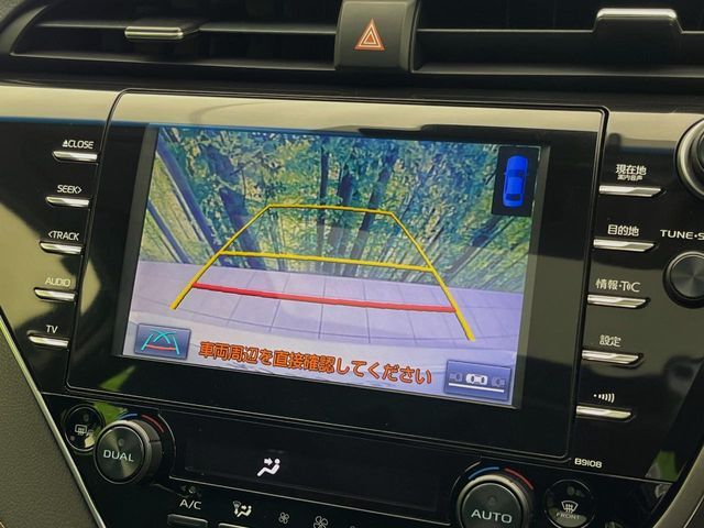 【バックカメラ】駐車時に後方がリアルタイム映像で確認できます。大型商業施設や立体駐車場での駐車時や、夜間のバック時に大活躍！運転スキルに関わらず、今や必須となった装備のひとつです！